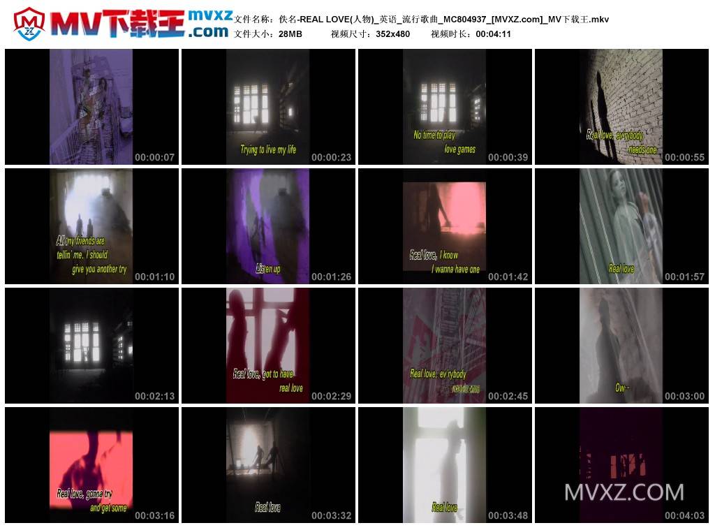 佚名-REAL LOVE(人物)_英语_流行歌曲_MC804937